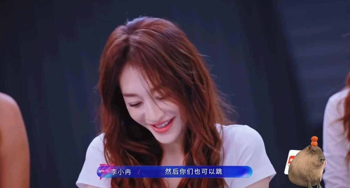 李小冉说自己全脂手臂还害羞了 李小冉在《乘风2026》里说自己全脂手臂还害羞，这