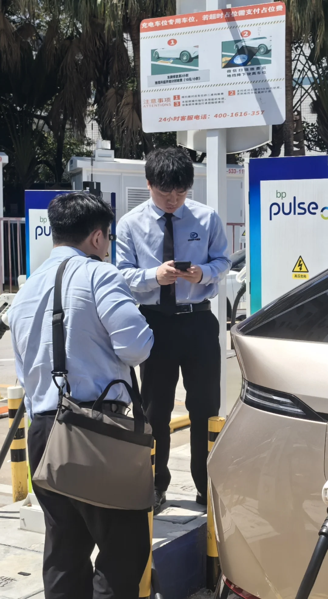 10年前的事情，好像就在昨天发生一样