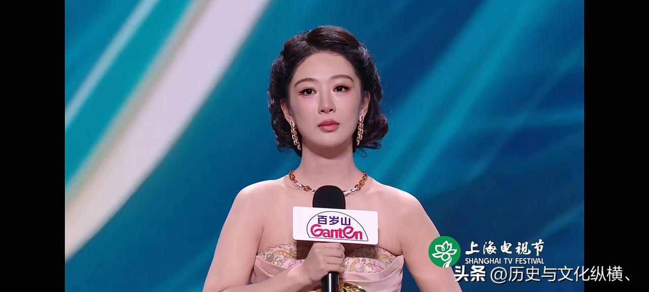 这个不是金星，是杨紫。感觉很像。