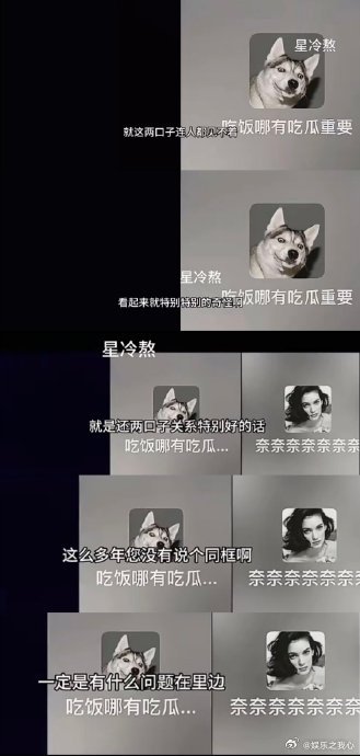 鹿晗 关晓彤最近，一则 “双顶流复合” 的模糊爆料在网络迅速发酵，鹿晗与关晓彤这