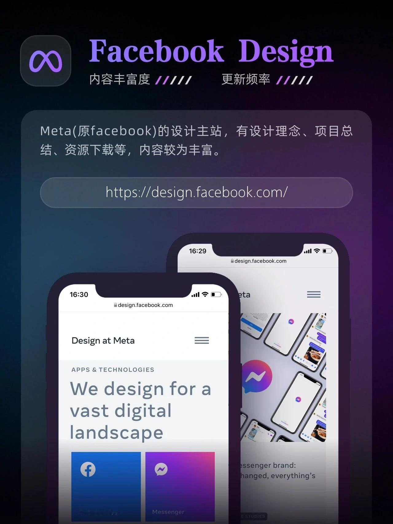 相信大家用上AI后，越来越发现审美何其重要。今天给大家推荐20个UI/UX设计师