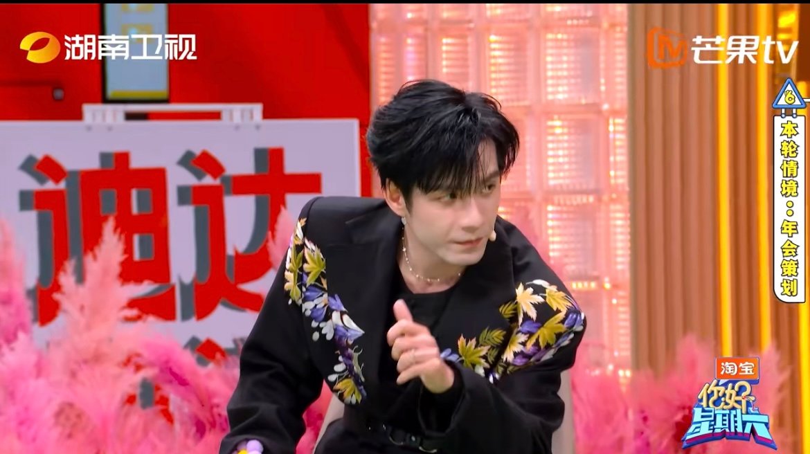 丁程鑫张颜齐魔童聚首 “不能做” 挑战被这俩玩成了 “捣蛋专场”！摸清谭松韵和侯