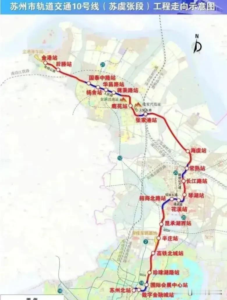 地铁10号线梦碎新机场！苏州最终选择了西线方案，没能经过常熟新机场！

之前苏州