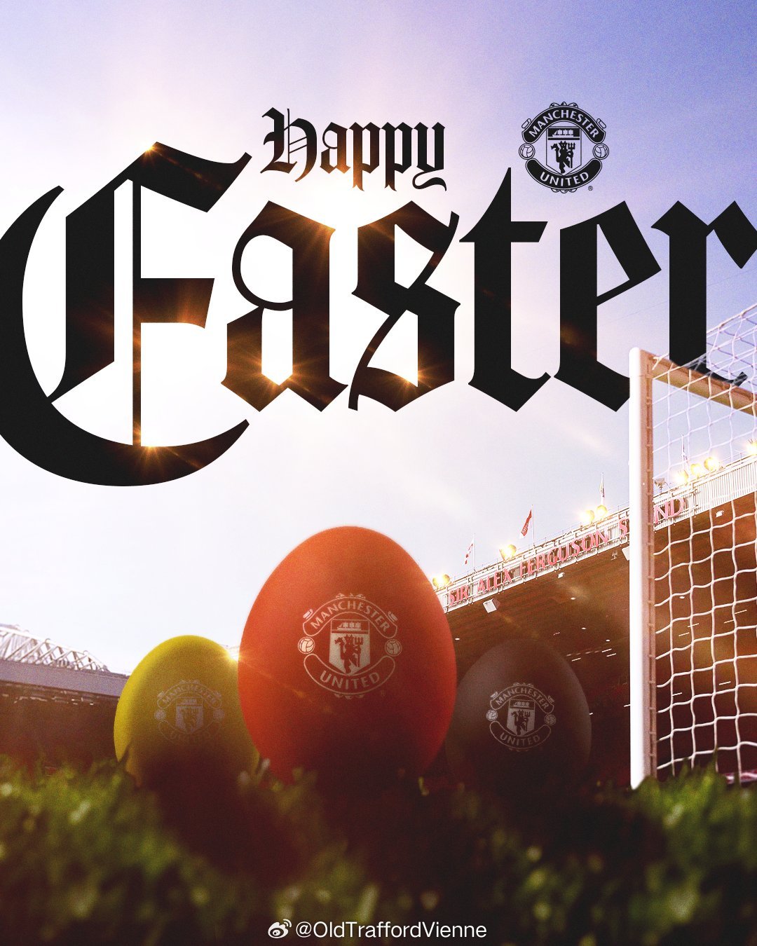 老特拉福德 复活节彩蛋 