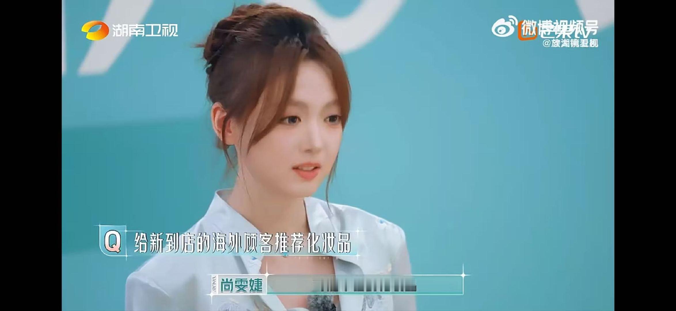 尚雯婕用演技给kpl灵儿上压力合伙人出海日记合伙人绝了绝了！尚雯婕在面试现场把导