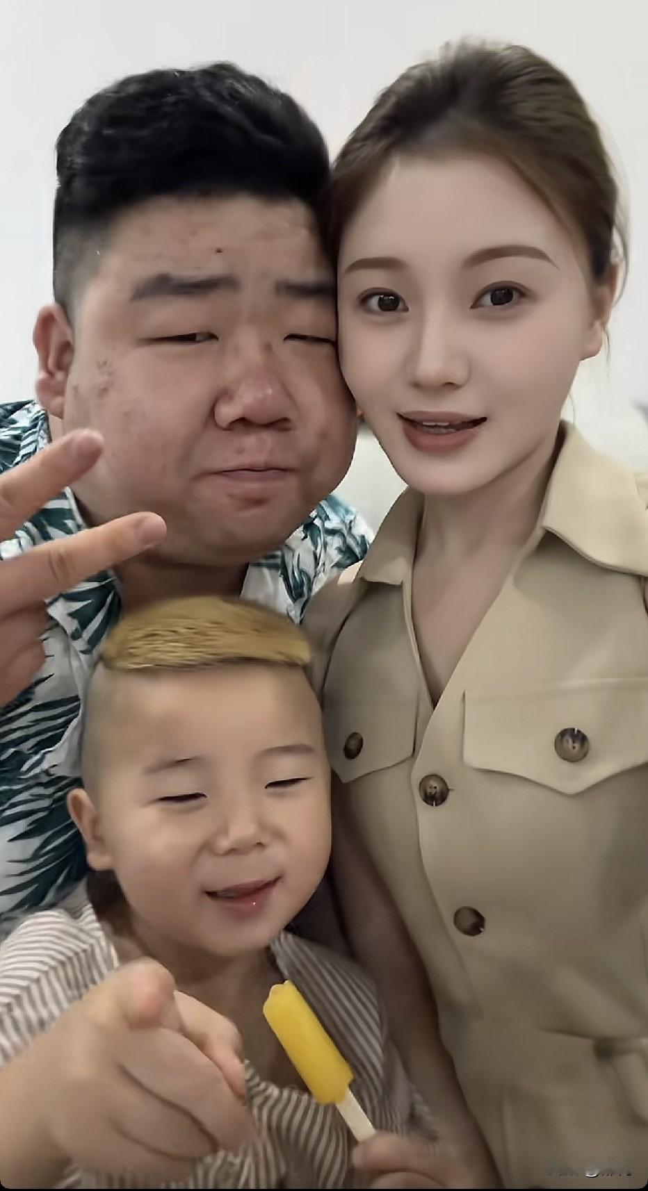 这一家真幸福