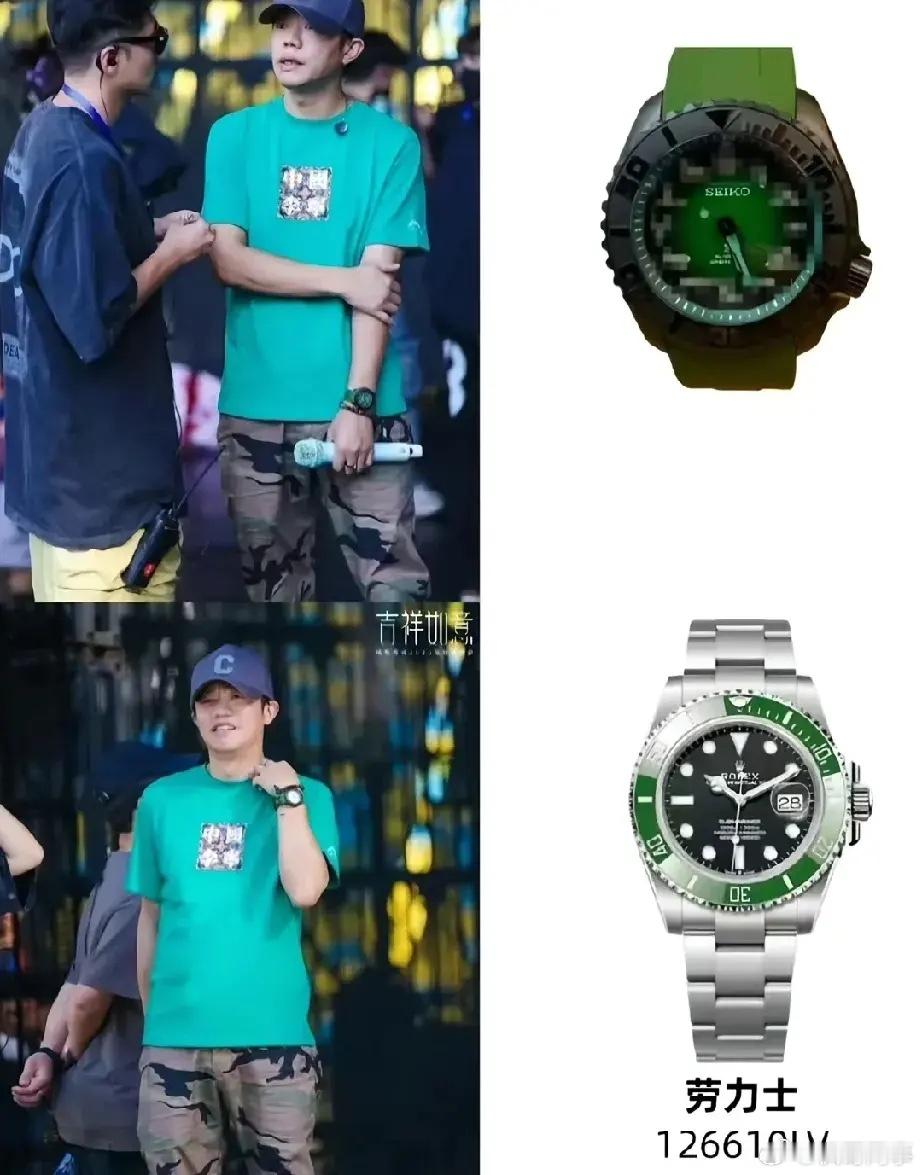 曾毅同款手表多为定制改装款凤凰传奇曾毅近期佩戴手表惹争议曾毅同款是一只恶搞改装的