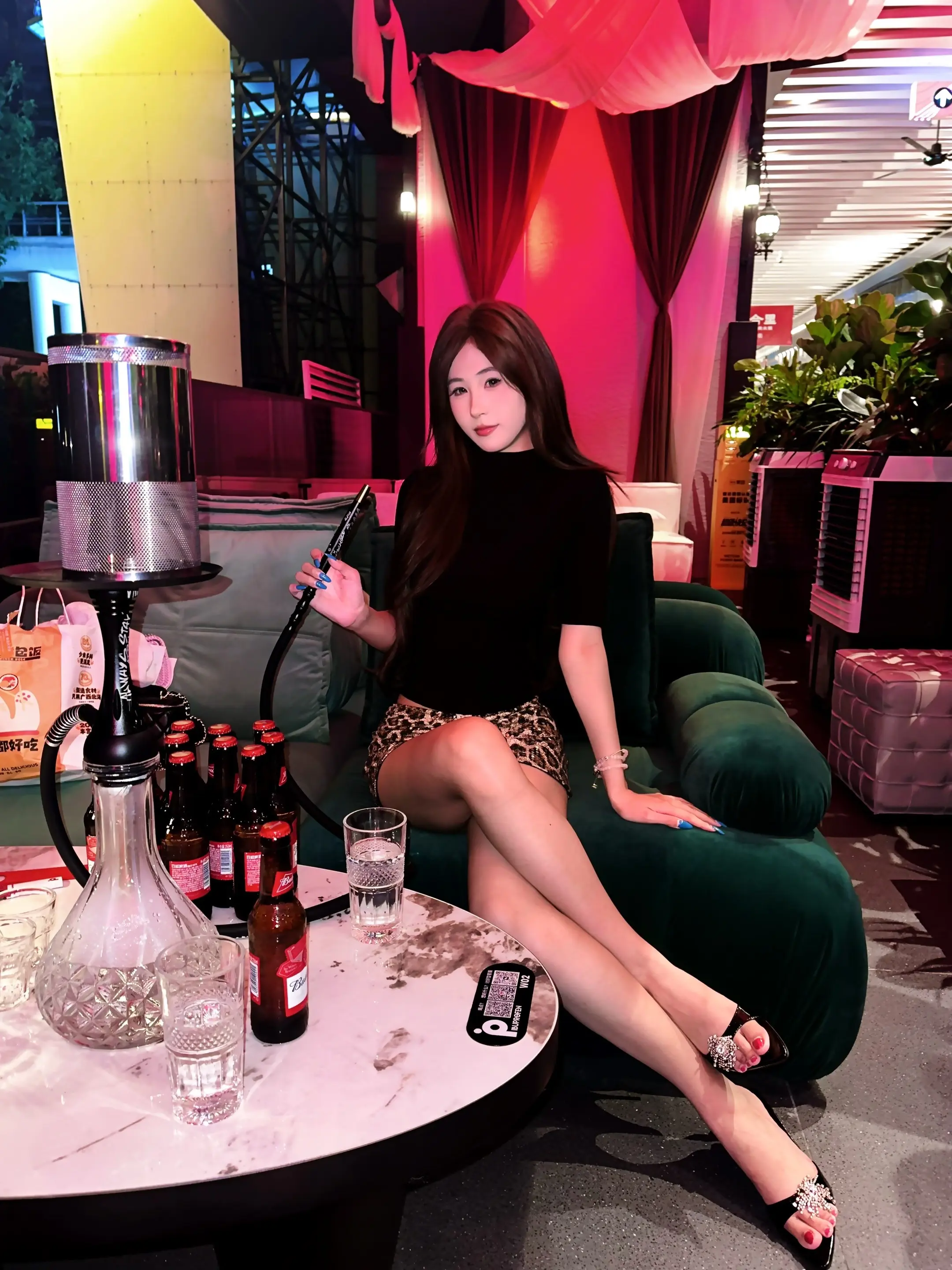 小酌🍻