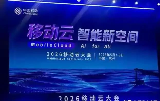 不管你信不信，2026年将出现四大现象
 
1、退休金不会再出现有人拿一万多，随