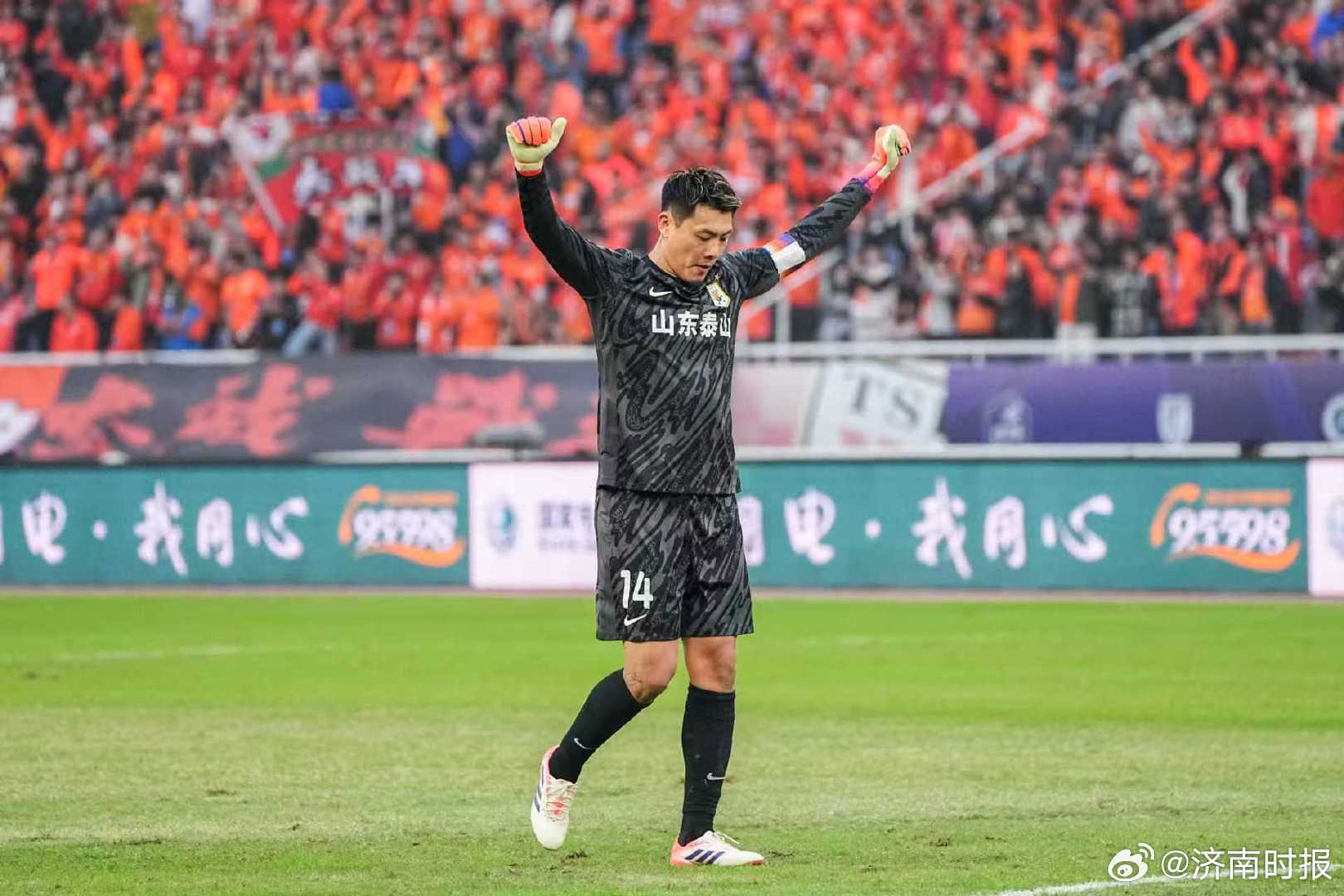 【#泰山队确认王大雷将因伤缺阵# 】4月21日晚，泰山队将作客天津泰达足球场，与