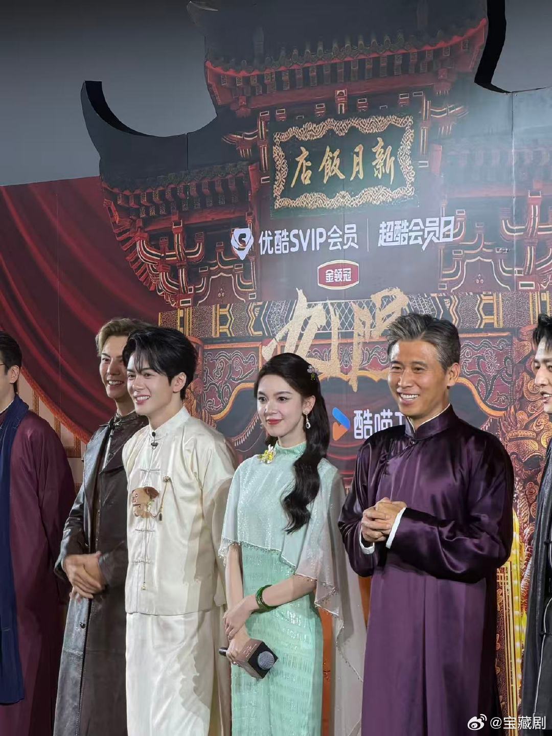 👖SVIP也太幸福了吧！可以现场解锁九门绝技秀名场面🔓！陈伟霆秀张家穷奇肌肉