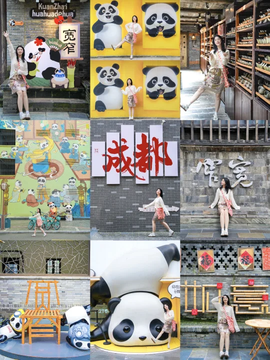 第一次来成都🍃直接复制这条citywalk路线！！