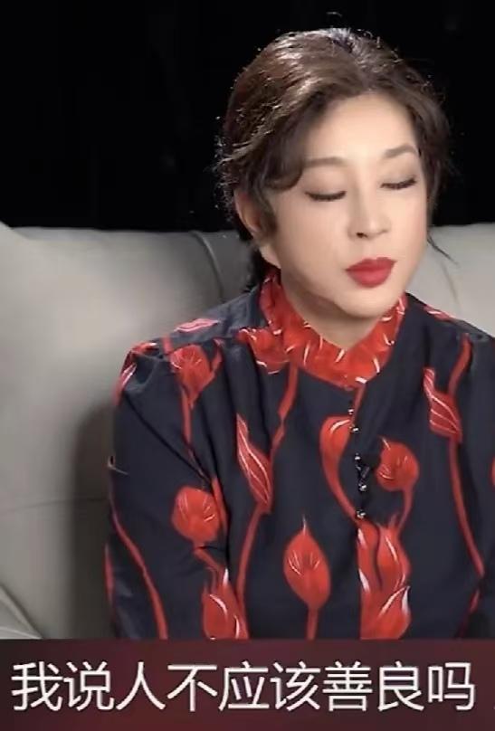 刘晓庆，又给所有人上了一课！

3月6日，75岁的刘晓庆突然冲上热搜。这次不是因