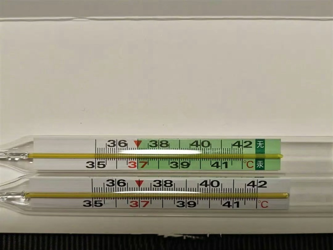 无汞玻璃体温计甩了100余次未成功 总觉得水银体温计停产后，就再也找不到一支靠谱