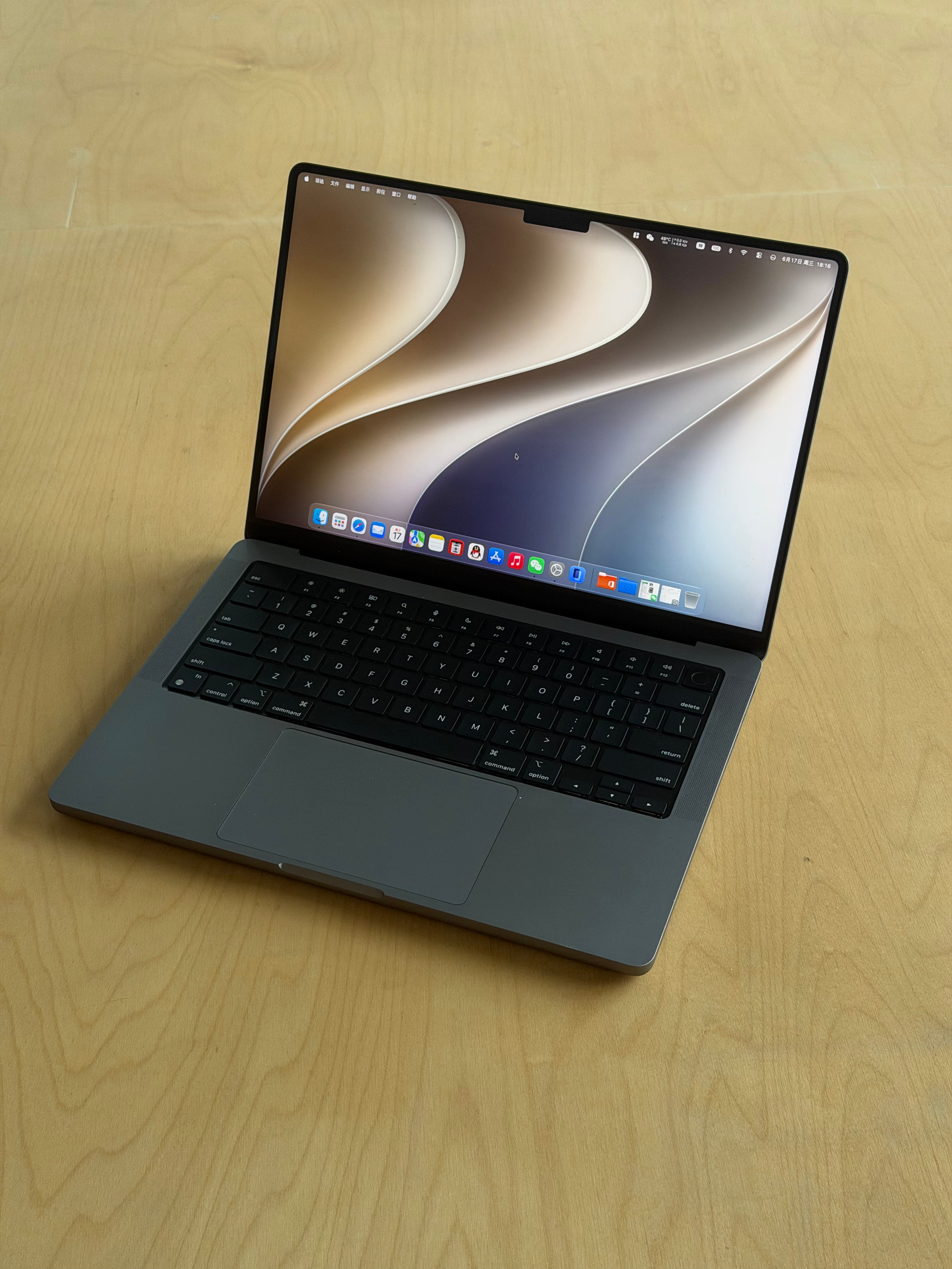 终于把Macbook Pro升级macOS 27了😔😌千辛万苦MacBook