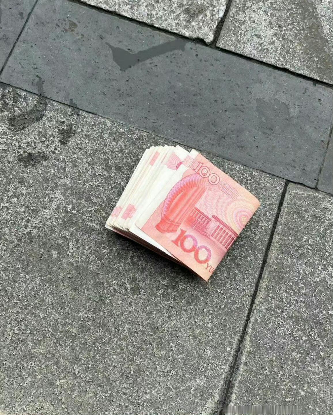 刷到说明6月份你有偏财！财运滚滚来！ 