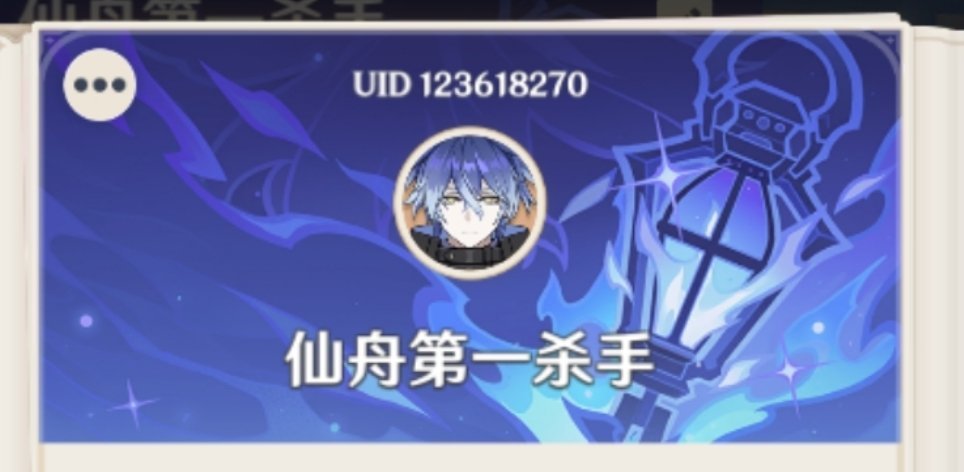 还是那么喜欢你的灯 