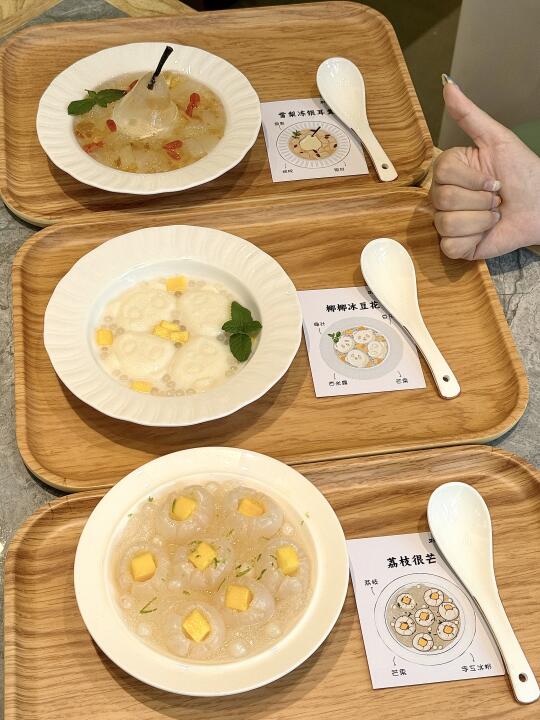 逛完橘子洲就来了！！！真心没失望😅😅