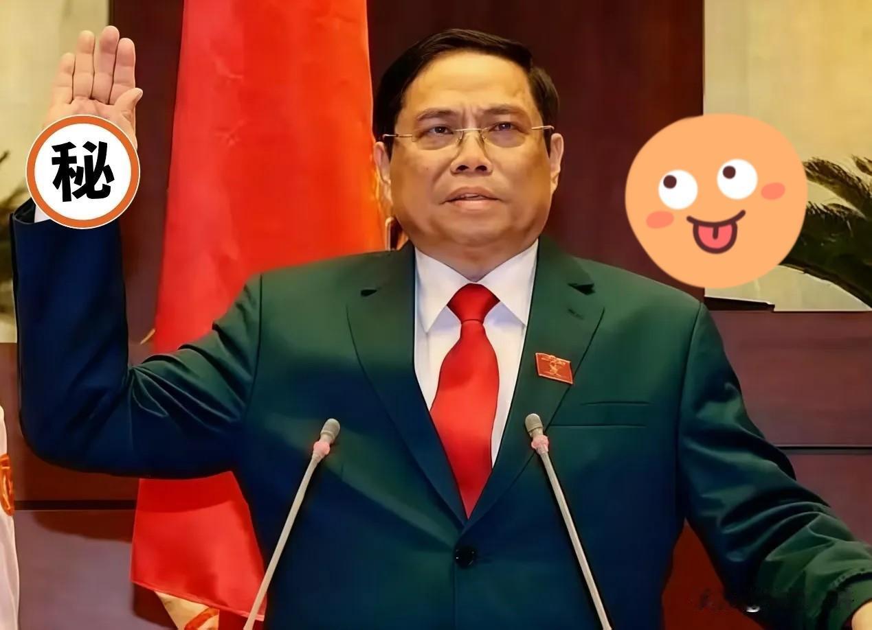 快讯！快讯！
越南突然正式宣布了！

越南正式对东方大国风电塔实施反倾销税，税率