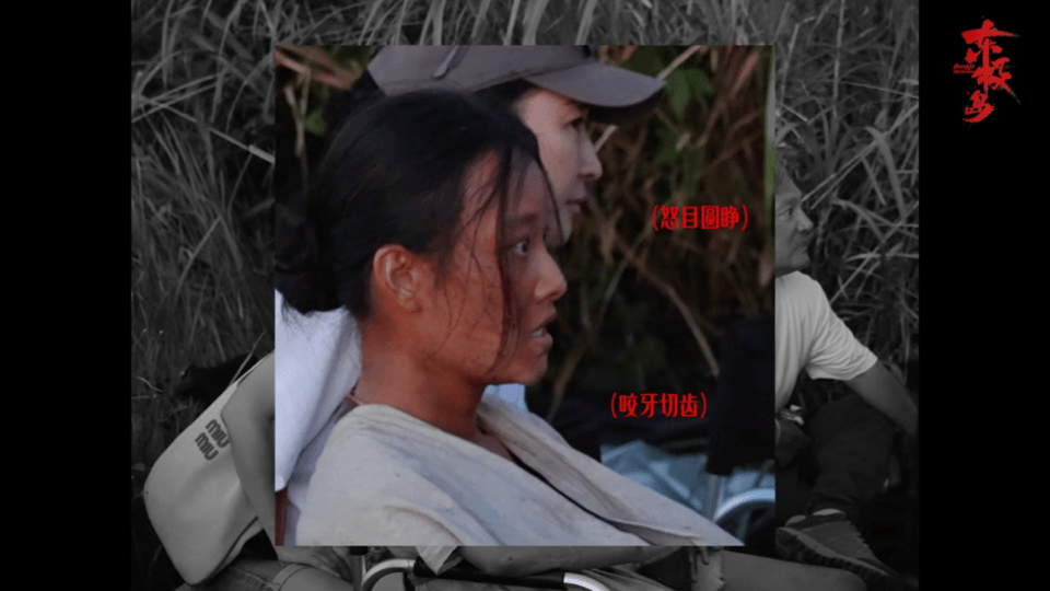 倪妮拍爆发戏吼到力竭 光看片段就被狠狠戳中！她把角色的痛苦与挣扎，全融进那一声声