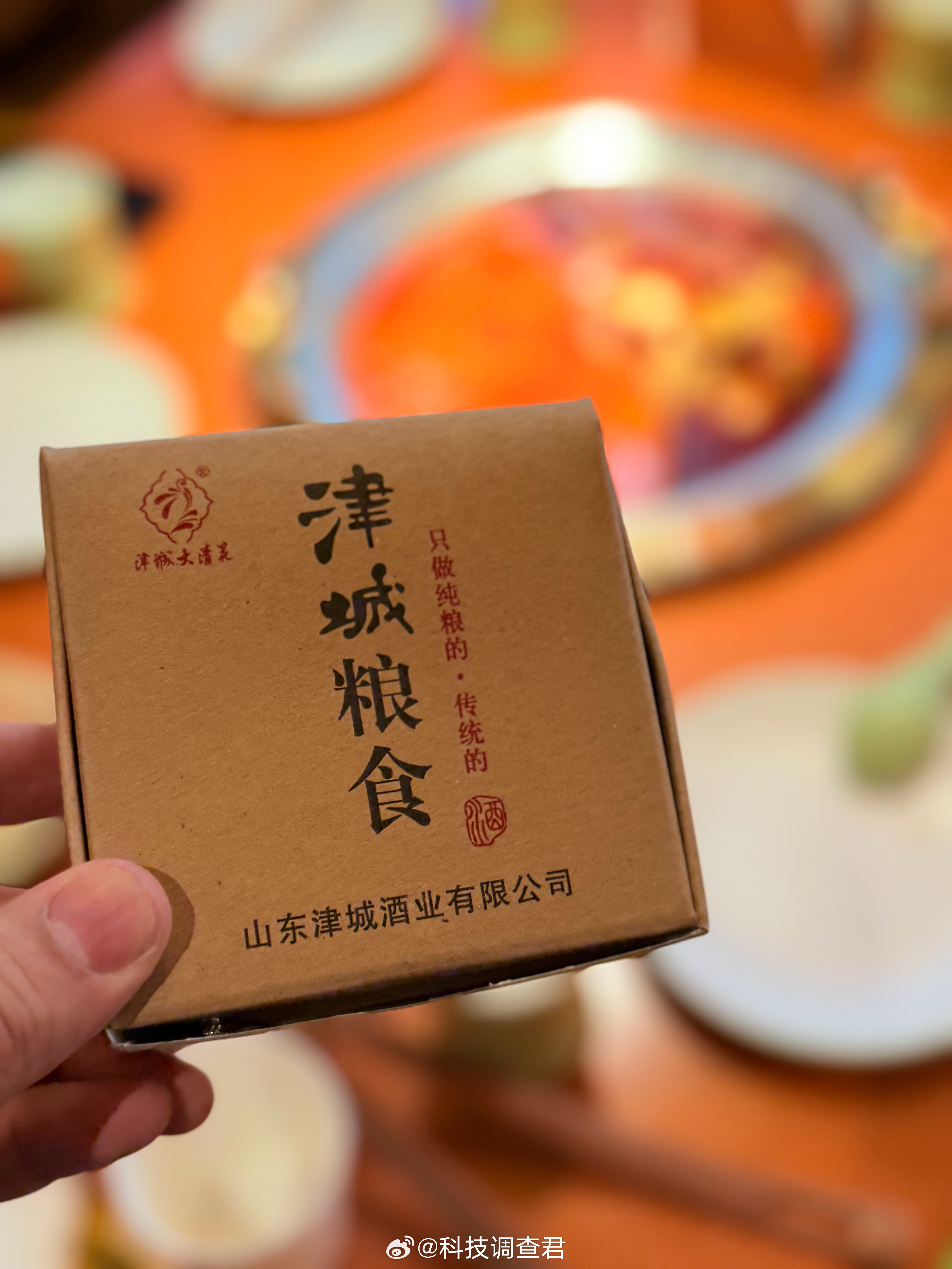 清明假期仅剩1天明天上班了看了下11个活动纠结如何参加了～ 