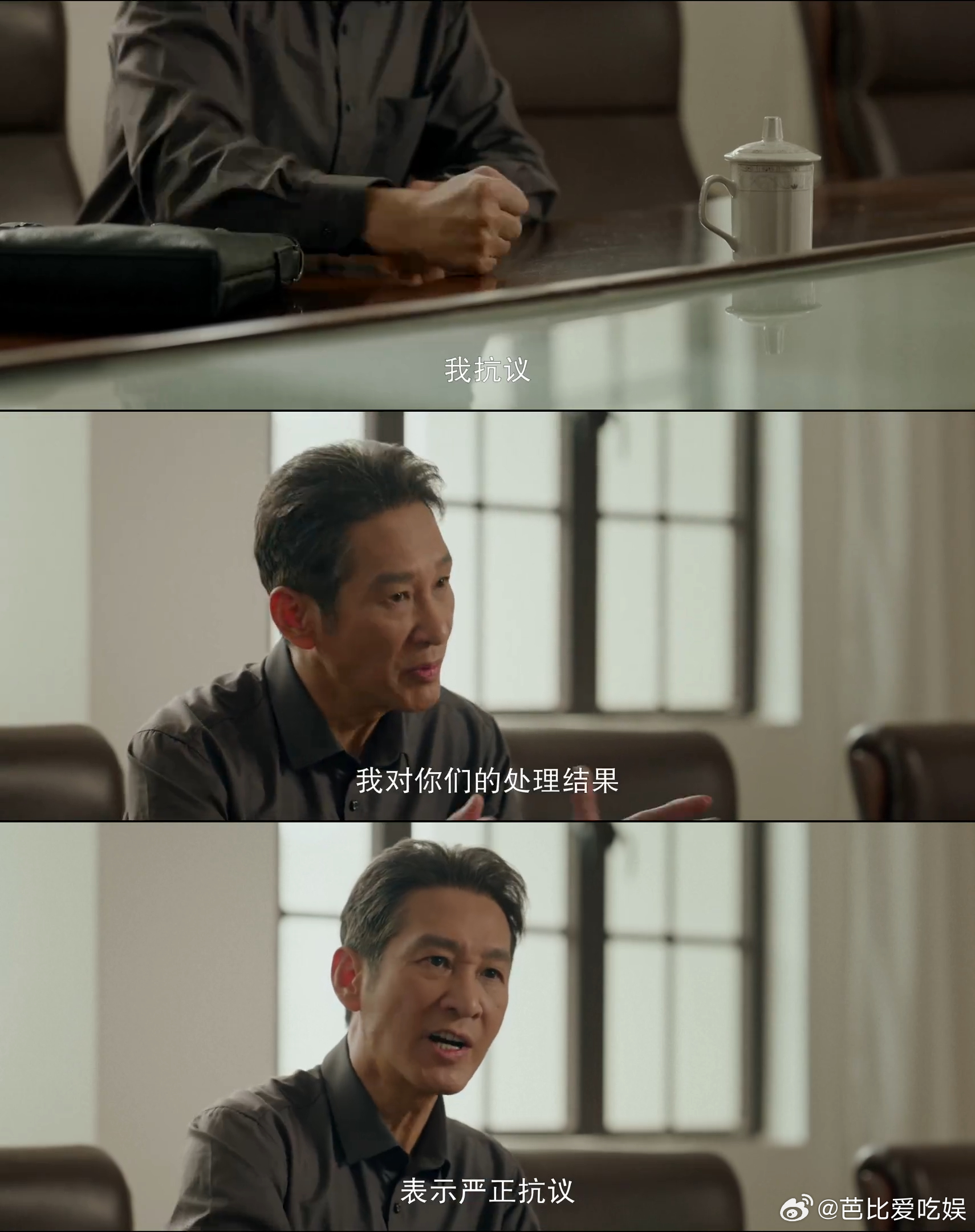 已经到了女儿爸爸都理解的境地这对父女真的太好嗑了！有争吵、有误解，却始终心系对方