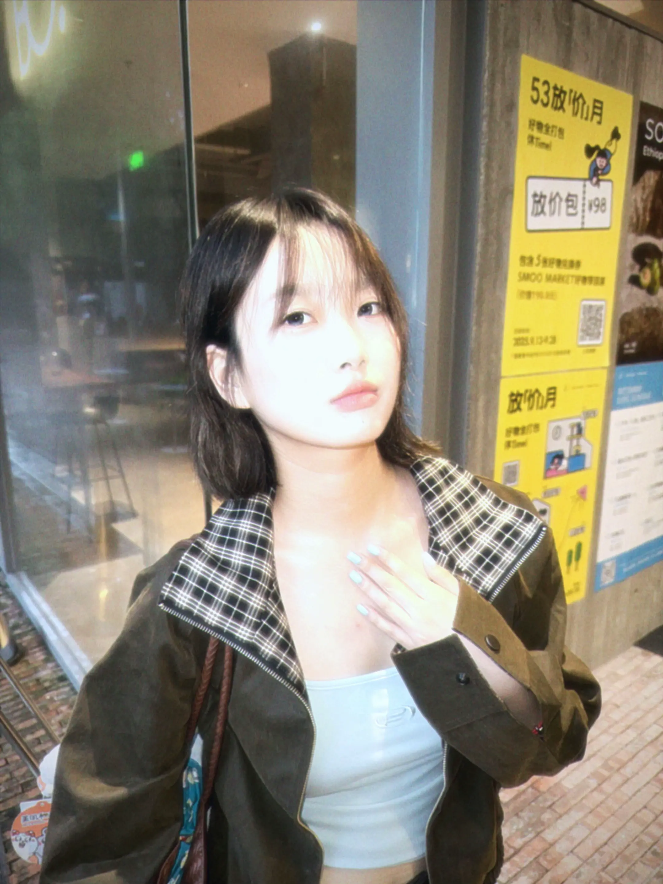 ✩‧₊🎵•*¨*•.¸¸♪✧♫•*¨*𝙀𝙫𝙚𝙧𝙮𝙩𝙞?...