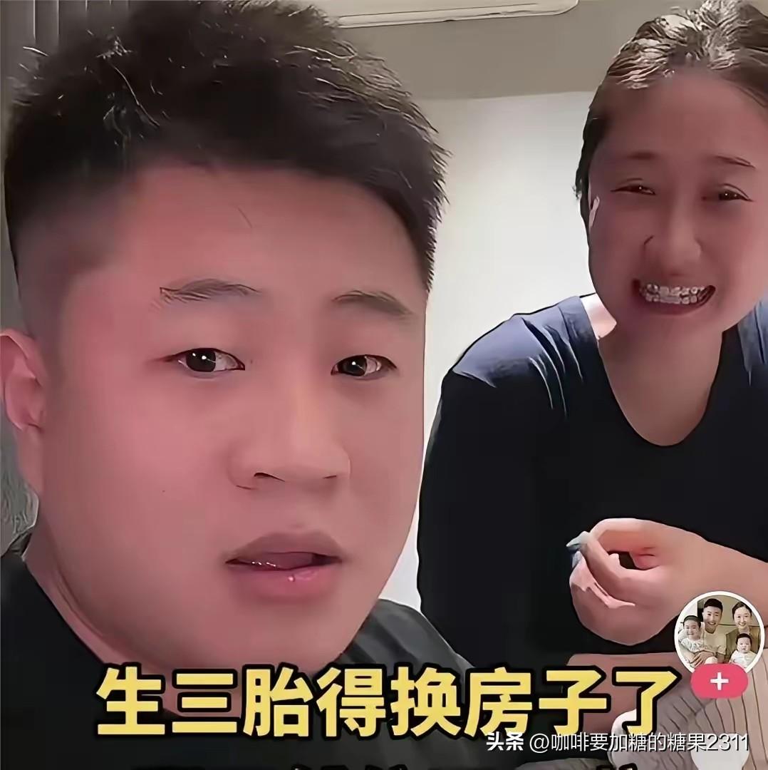看看王亮最近的想法，是不是一种社会现象？本来还以为她他能成熟稳重一点了。

看最
