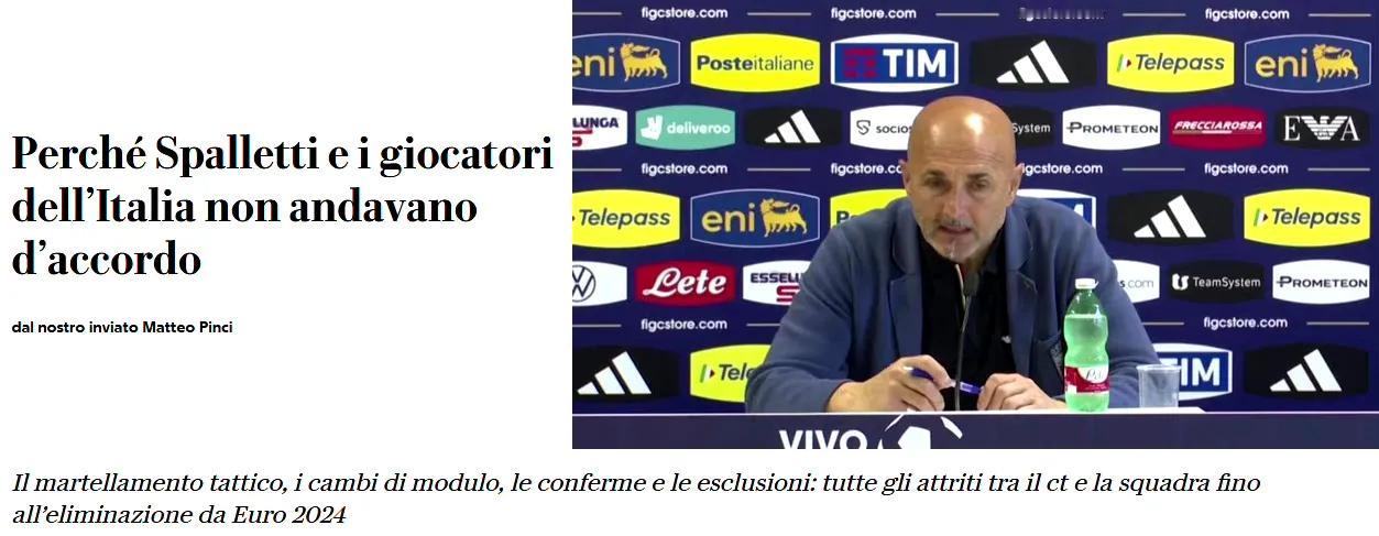 🇮🇹意大利足球
中文区“意粉”果然是比意黑还恶心
攻击意大利球员更损
真应了