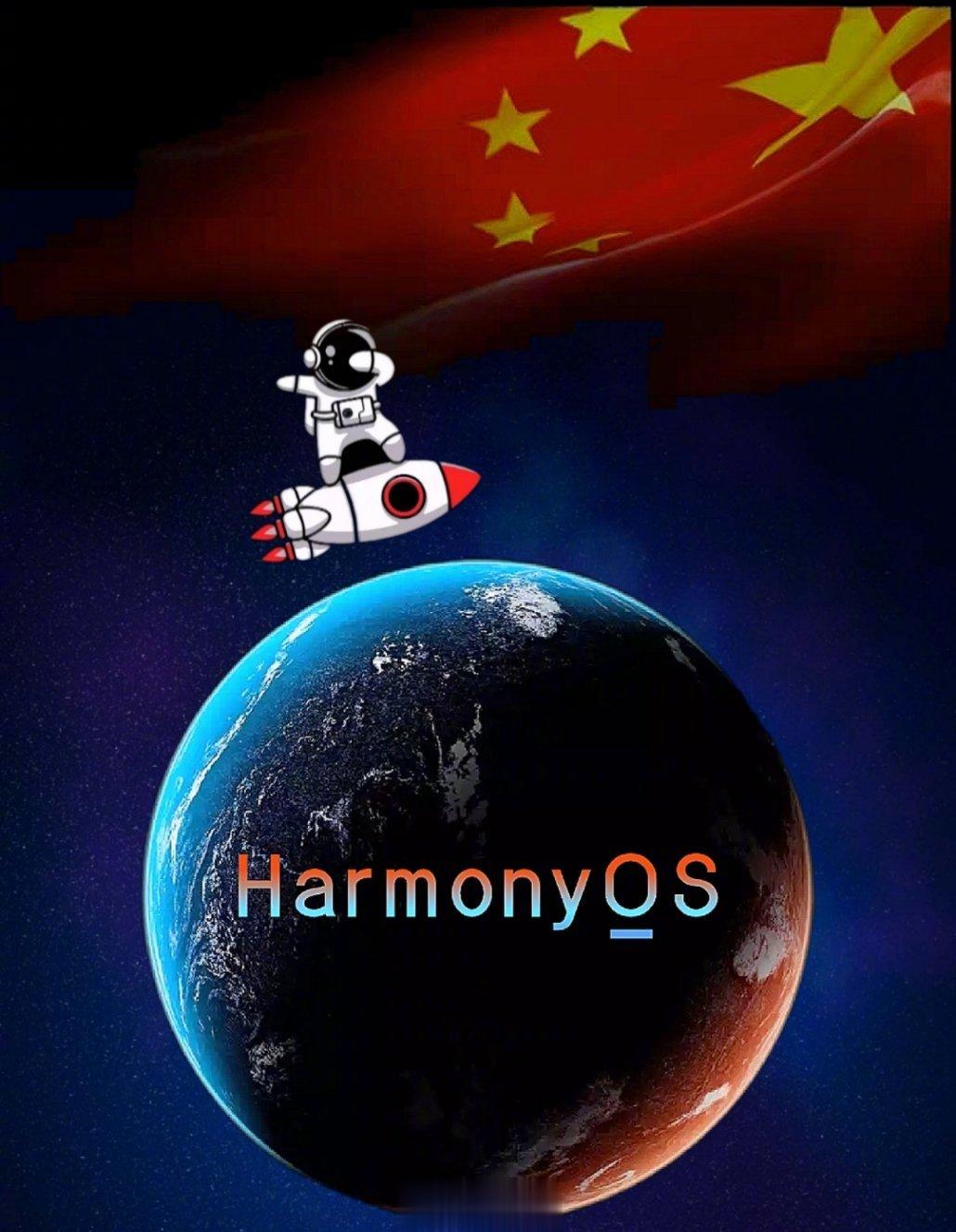 纯血鸿蒙即将问世！程序员又变成香饽饽了近日，华为正式公布HarmonyOS NE