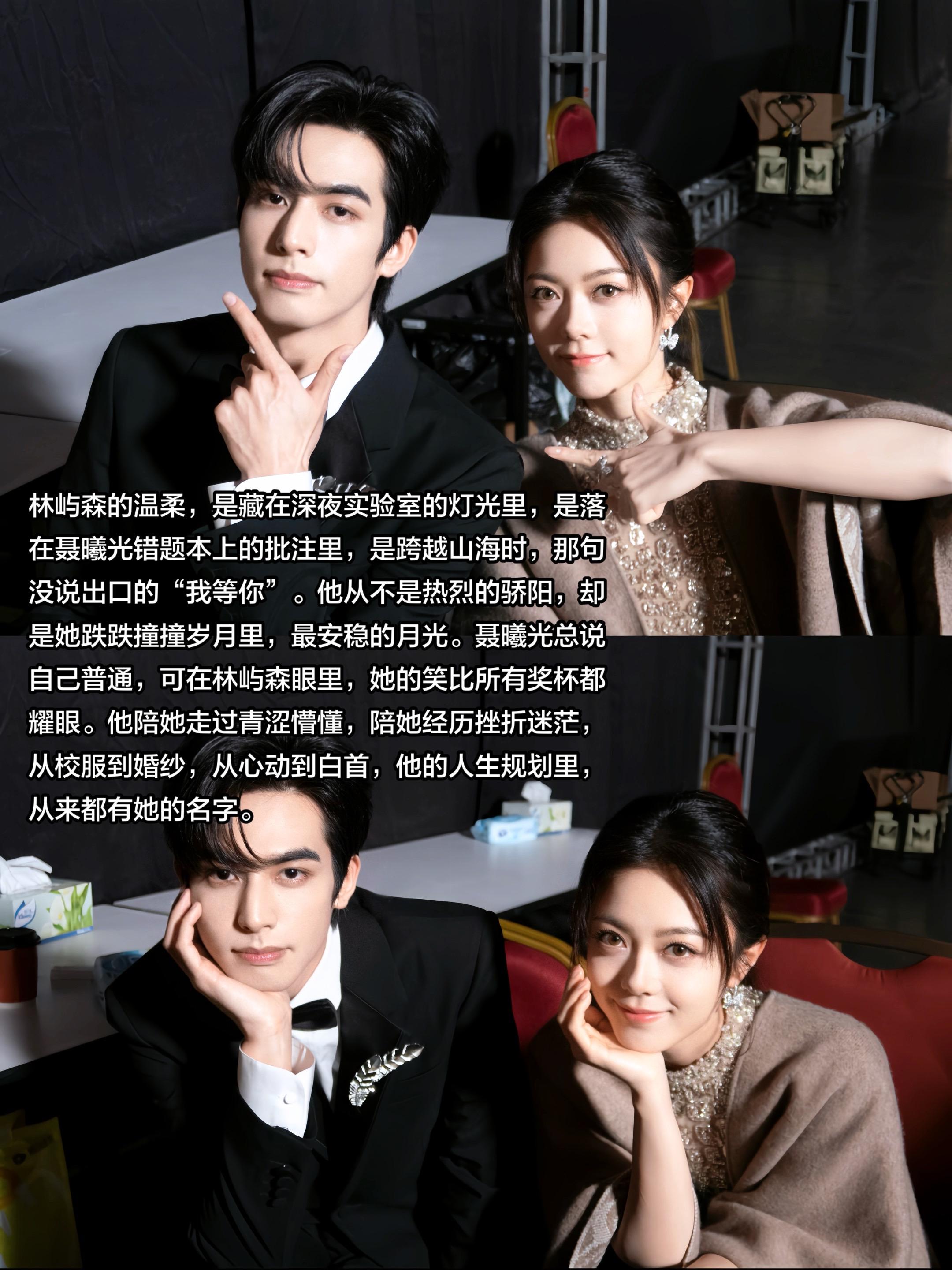 “没有人比我们更合适”