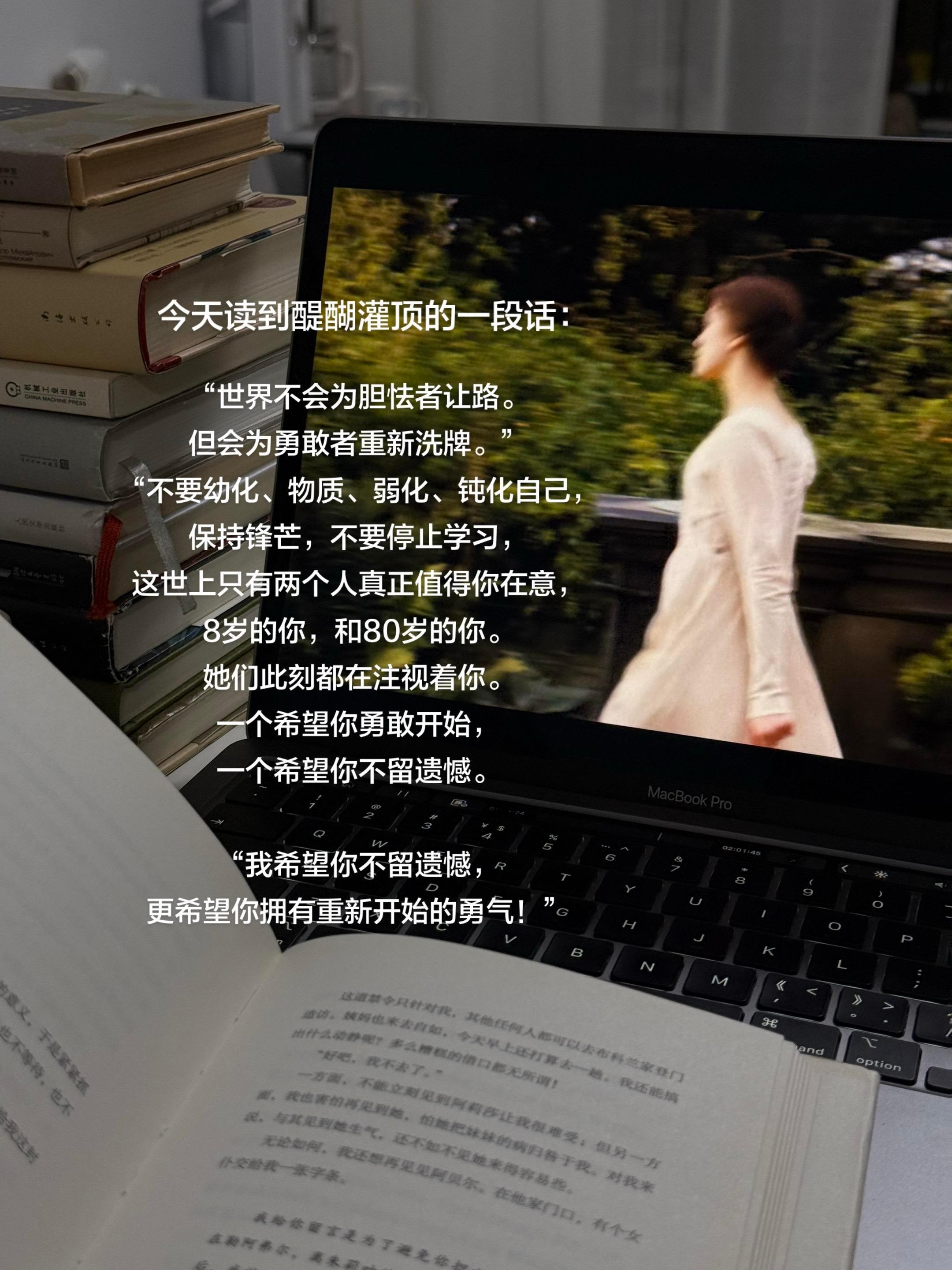 30岁小伙负债170万卖饺子翻身硕士妻子陪丈夫卖饺子扛170万债除了佩服还是佩服