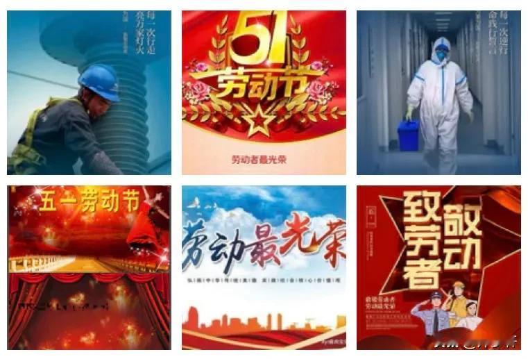 【潇湘神·追梦人·五一礼赞】
文/风鸽（张晓峰）
一
追梦人，追梦人，愿为华夏献