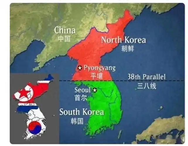 看看历史，美国把朝鲜分成两半，制造一个民族延续了七十多年的仇杀。美国把越南分成两