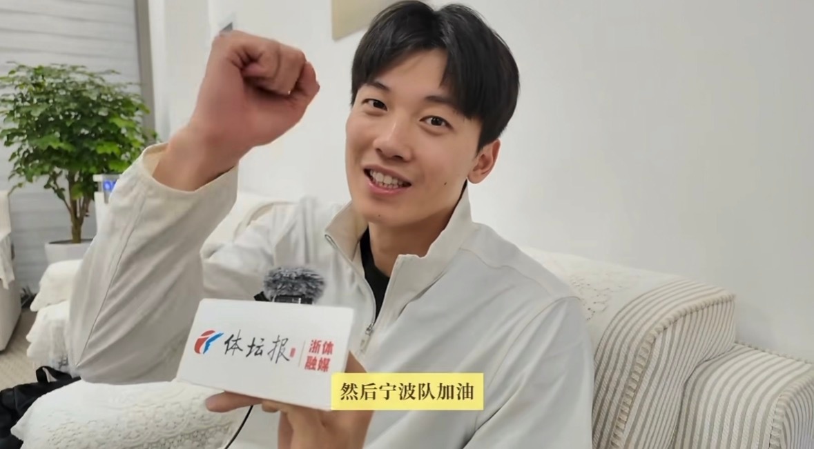 永远的宁波小歪 