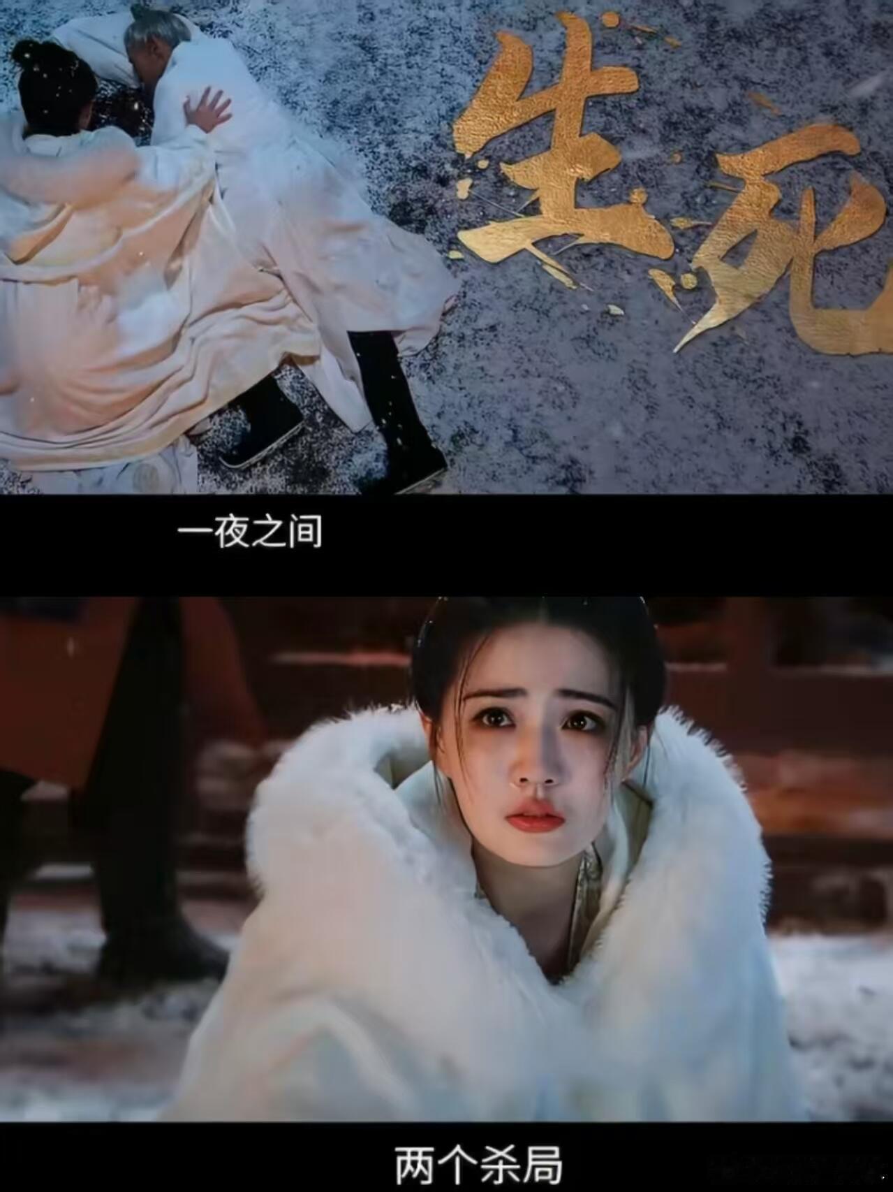 让成毅徐璐演兄妹的是天才不得不说让成毅徐璐演兄妹的是天才！同款温柔感，护妹失败的