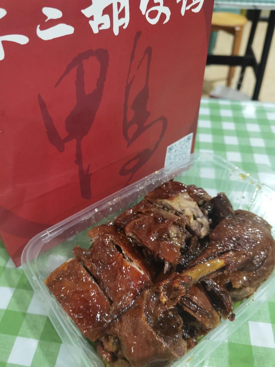 这周末去乐山！求美食推荐！！好啦，其实是我想给你们推荐，乐山好吃的实在是太太太太