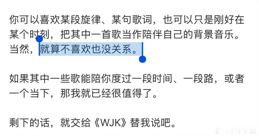 王俊凯回应新歌不被喜欢王俊凯筹备新歌时还去体验了新岗位 敏感的小猫在自我安慰