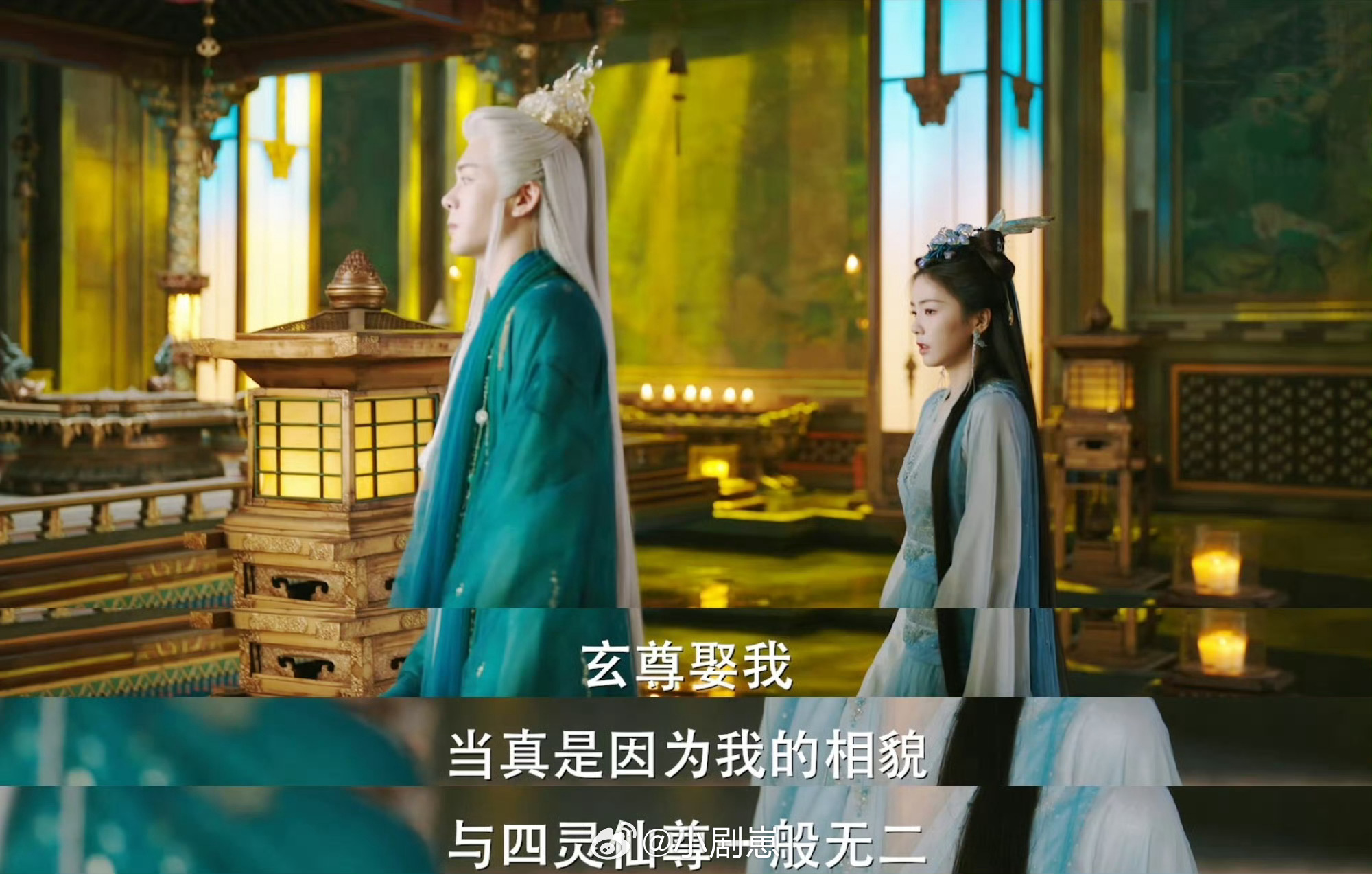 李青月完了被爱情做局了李青月被爱情坑惨了！满心欢喜嫁去天界，结果遭丈夫冷落，还只
