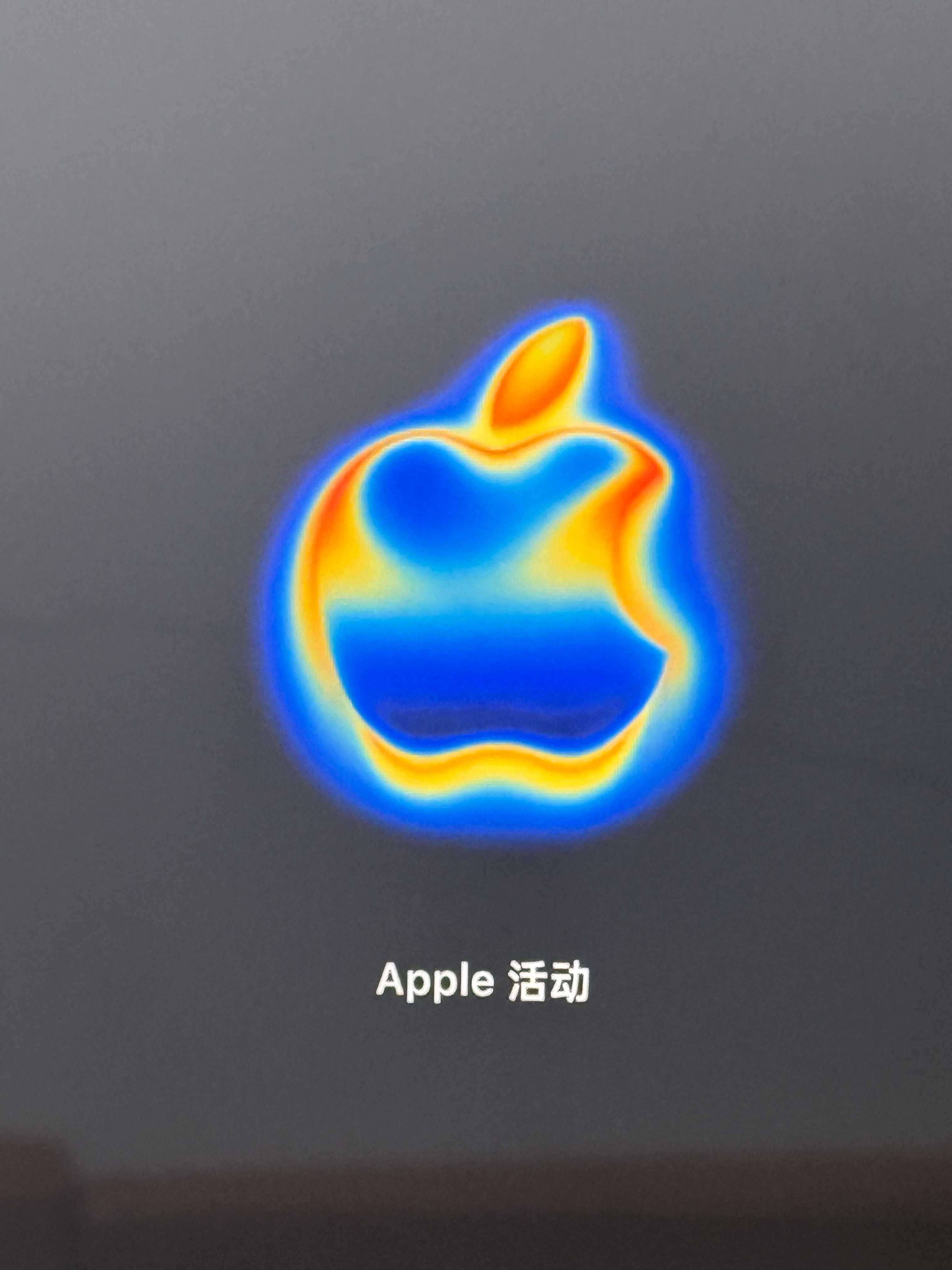 苹果发布会 还说不说Apple发布会的歌每次都好好听[捂嘴哭]明天Apple M