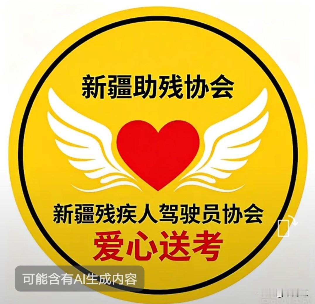 “又是一年高考季，逐梦少年整装待发。十年寒窗磨一剑，今朝试锋绽芳华。”
    