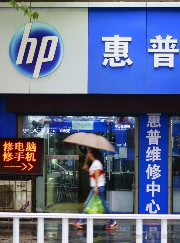 联想ISG一场2分钟裁员会议宣布裁撤数百人，背后藏着什么秘密？
联想集团基础设施