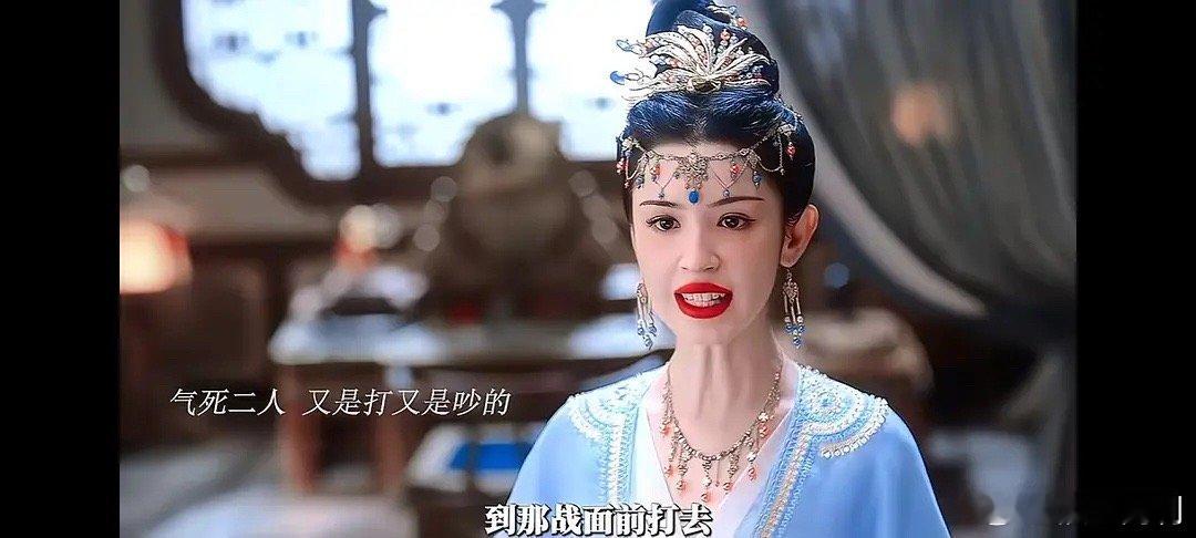 哈尼克孜怎么变成这样了[哆啦A梦害怕] ​​​