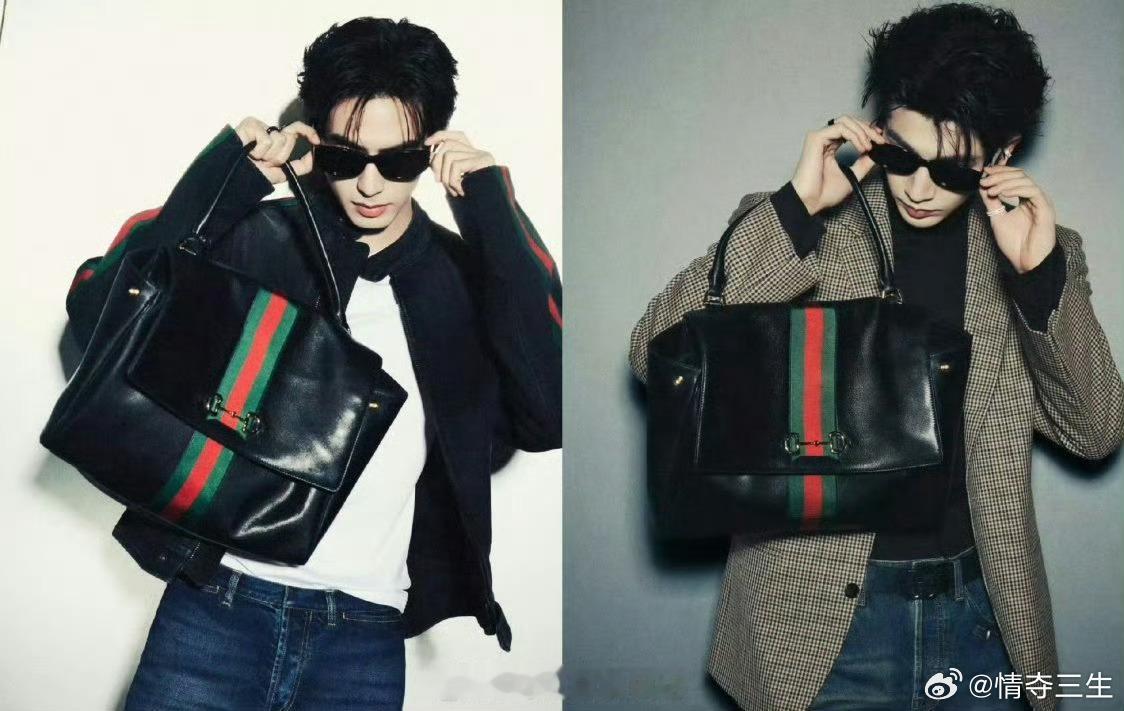 宋威龙张凌赫同品牌同姿势我都有点分辨不出来了 