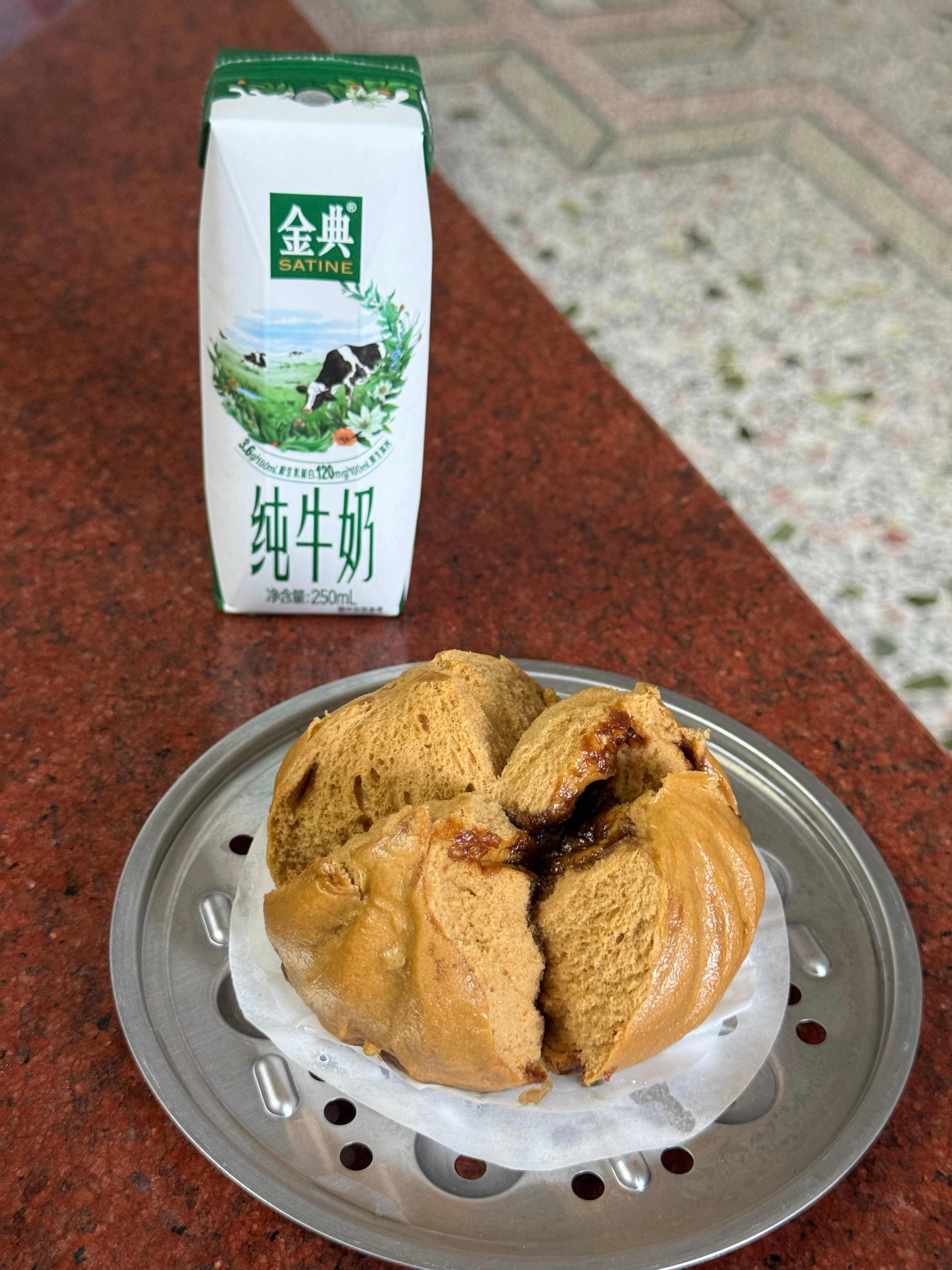 周四  早上好。吃红糖馒头 
