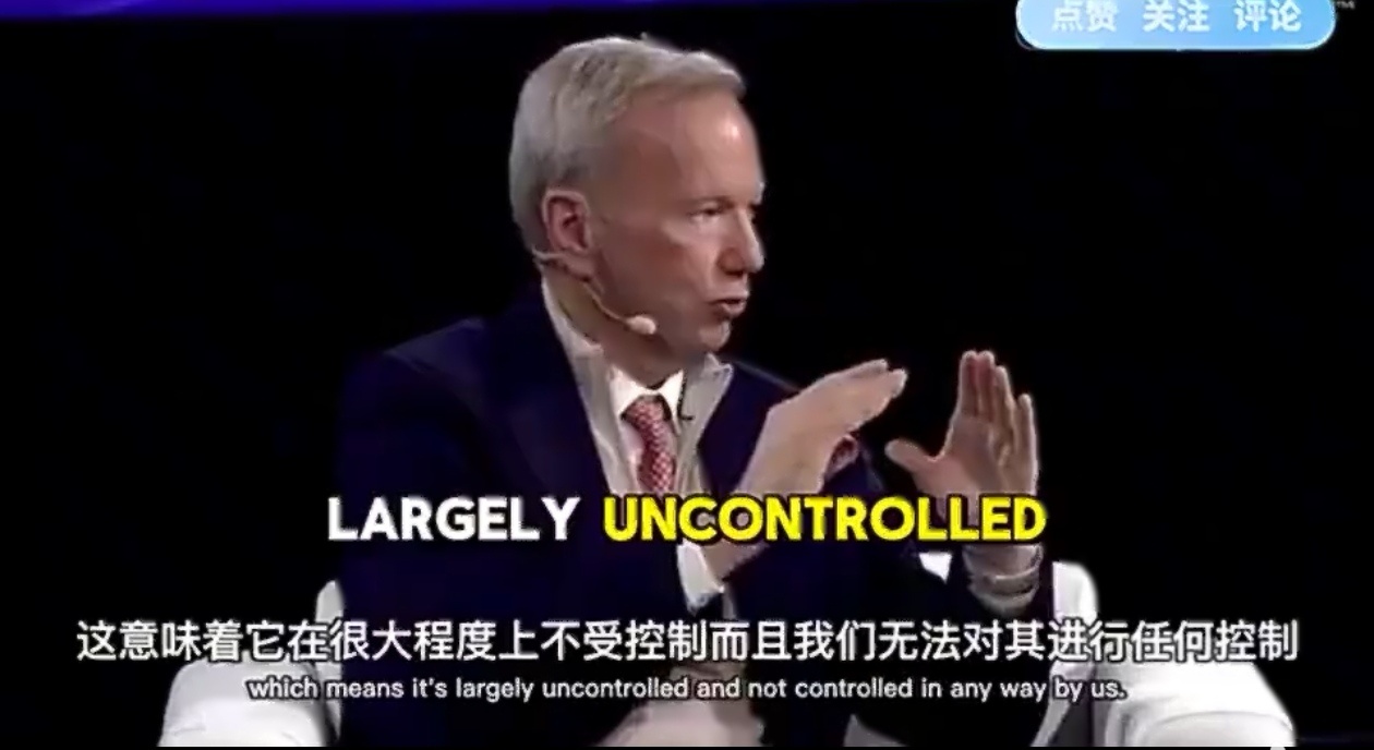 谷歌前CEO批中国AI开源 因为不能控制所以要打压要制裁。太霸道了。只能自己强起