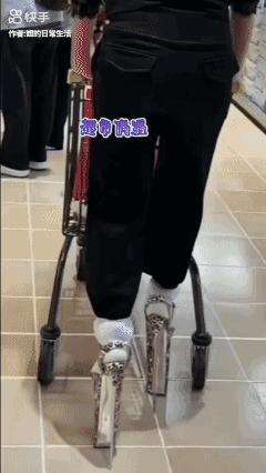 玩砸了…🌚