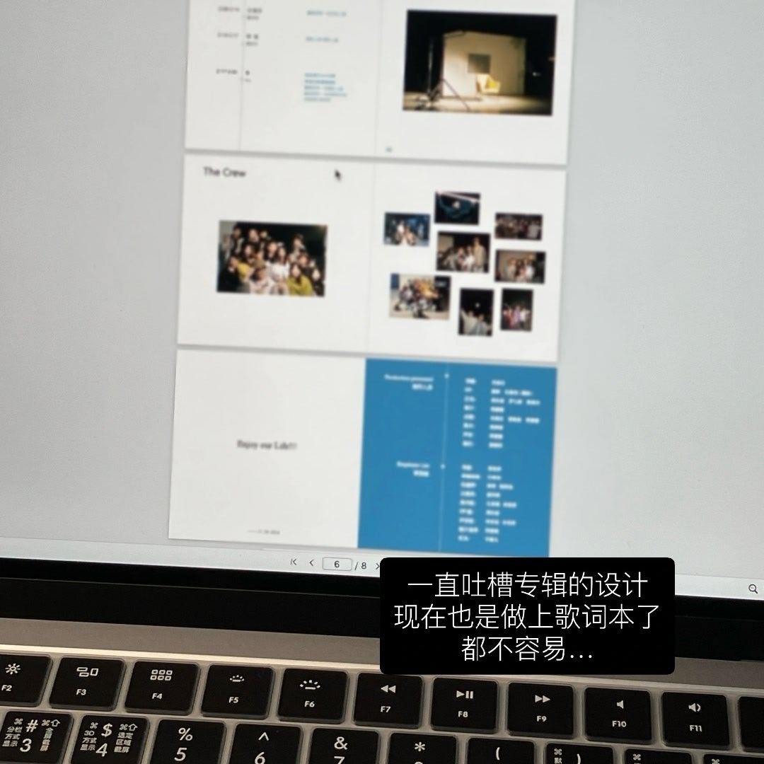 最近一直处于一种“悬浮”状态，脚不着地，心里没底，没有什么稳定的工作，就像飘在半