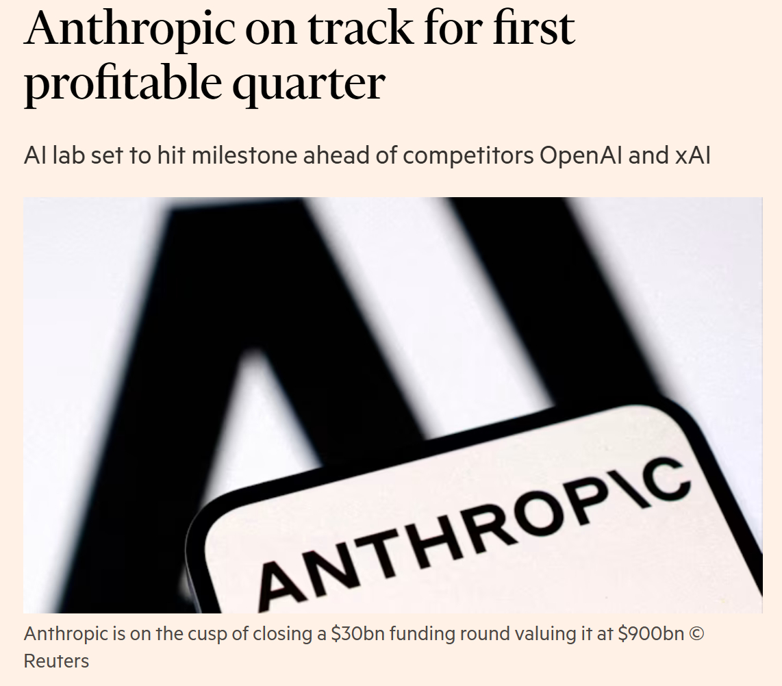 这件事应该算这波 AI 浪潮的里程碑吧：Anthropic 宣布即将迎来首个盈利