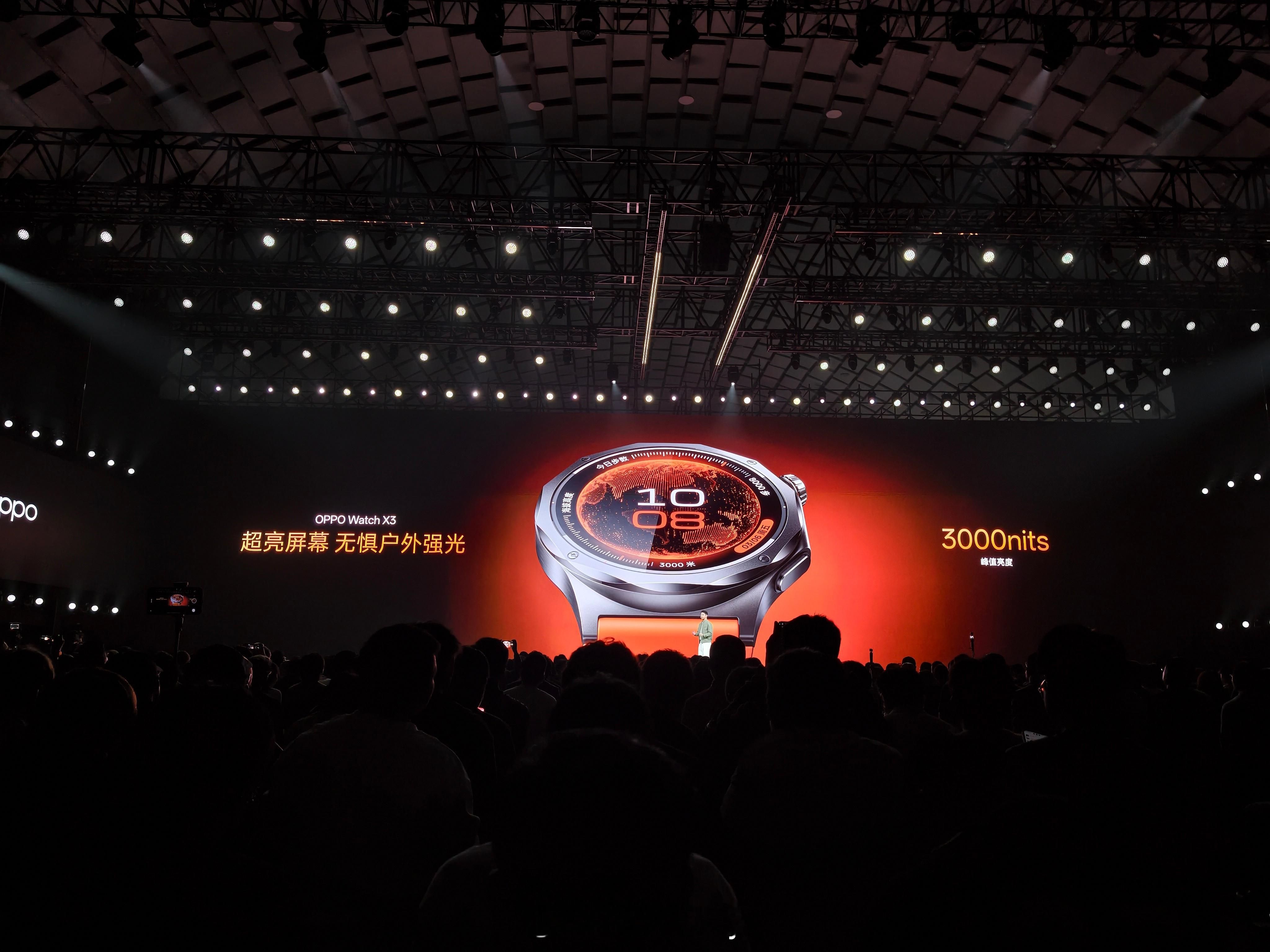 OPPO Watch X3来了，作为X2老用户太想拥有了，之前就特别感慨为什么X